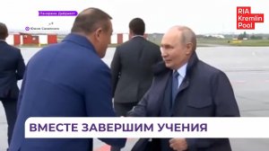 Владимир Путин примет участие в завершающей стадии учений Тихоокеанского флота