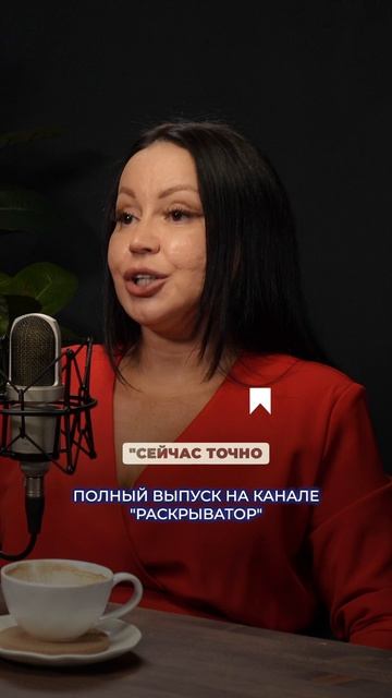 Правда про психологию долгов!