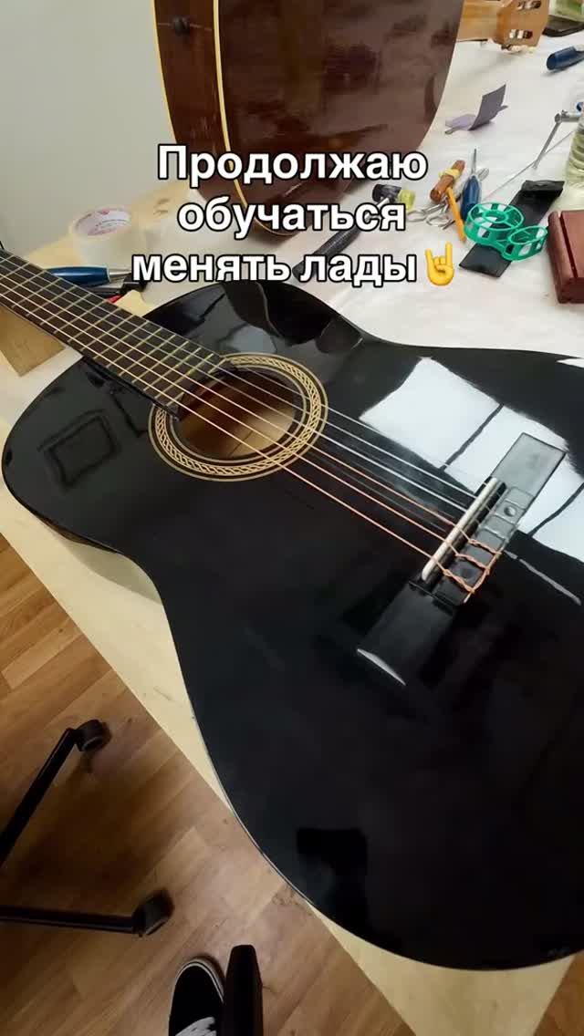 Следующая гитара в работе