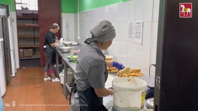 Игорь Арсентьев и Никита Сергеев посетили Коношское РАЙПО