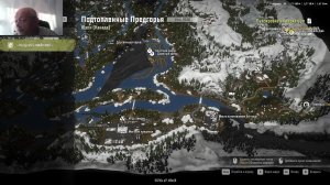 Dead Space remake на русском языке