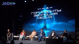Цифровая колонизация и утрата исторической памяти: анализ зависимости от зарубежных LLM - Андрей Эли