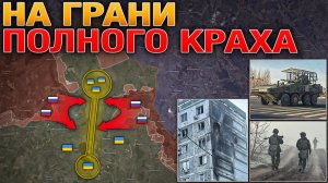 НАЧАЛОСЬ ВЕЛИКОБУРЛУКСКОЕ НАСТУПЛЕНИЕ🚀МАЛАЯ ТОКМАЧКА ПАЛА🏆502 ДРОНА СБИТЫ🎯Военные Сводки 12.08.26