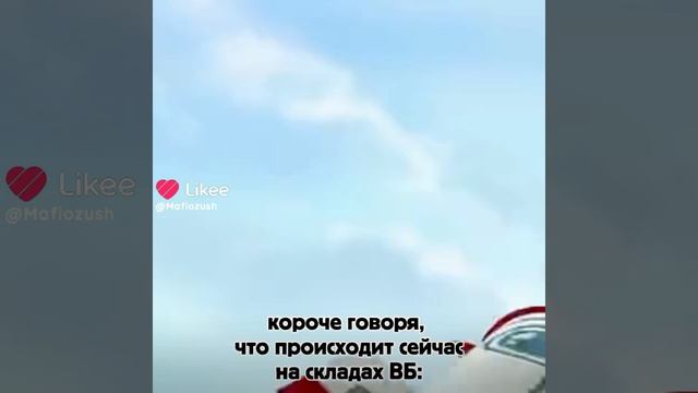 Жиза Татьяна Ким.