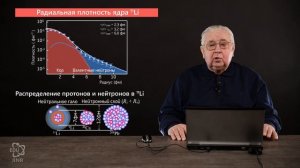 lec_1_3