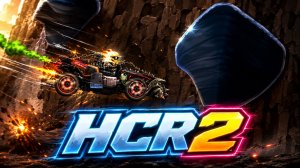🎯 Stocker Should Be BANNED 🎯 (Deliver Us The Moon) - Hill Climb Racing 2