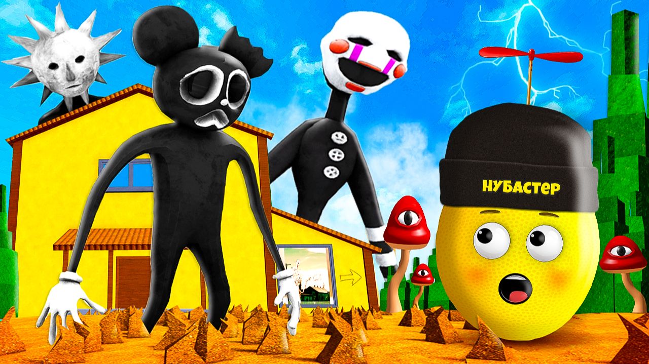 НОВЫЕ ТАРАКАНЫ В МИРЕ МОНСТРОВ в ROBLOX!