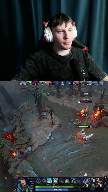 #dota2  #dota  #dota2Moments #Гейминг #dccentr