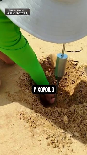 Пропустите ЭТОТ этап и дом ТРЕСНЕТ! #строительстводома #фундамент #стройка