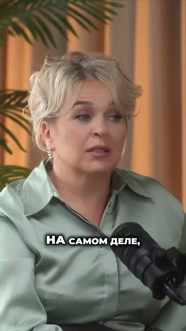 Почему 1 час у психолога — это мало? #психолог #психологическаяссесия #ОксанаКорнийчук #жизньмечты