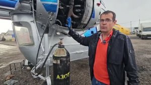 Запуск Ка-26 на Азоте