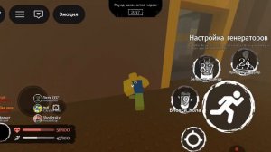 новасакен