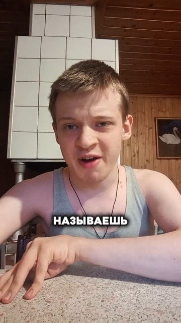 Ставьте «+», если согласны 🖤 #мотивация