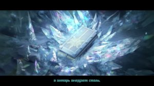 Алтарь Забытых Богов — Клип / GMV| Мрачный Славянский Дарк-Фолк
