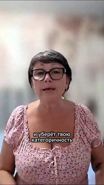 Основное качество в наше время - адаптативность