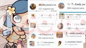...............😶 (Лю их) в опис