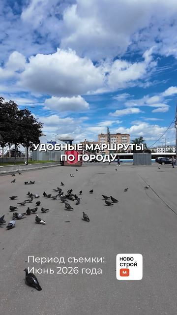 ЖК «АУРА»
