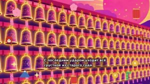 КАДОМАЦУ