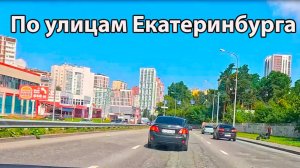 На авто по ночному городу, днем по навигатору