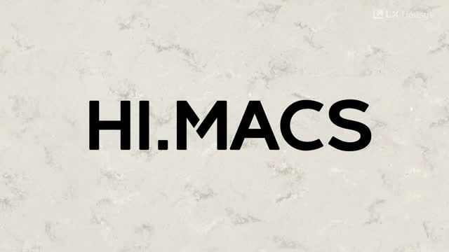 HIMACS Stone Grey Аврора / Серый Камень M704