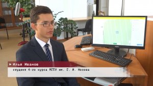 Время местное. Эфир: 12-08-2026 - ГеоНейро