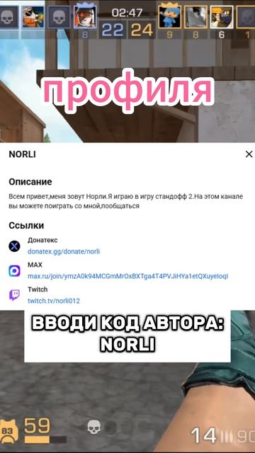 РАЗДАЧА В СТАНДОФФ 2  а4 standoff2 голди а4 голди csgo velya веля стандофф2 стэндоффнарезк