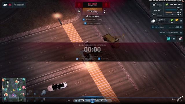 rutube.ru