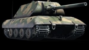 TANKS BLITZ Е100 - Мастер Спартанец Стальная стена