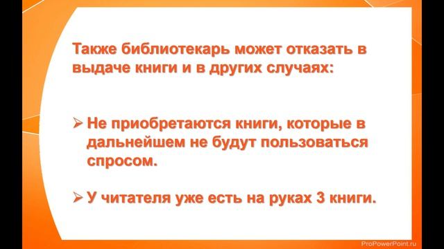 Литрес — ваш портал в мир безграничных историй