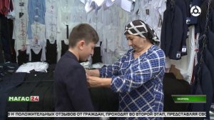 В Ингушетии стартовали школьные ярмарки к 1 сентября