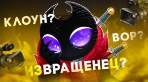 [Jim Gold] ПОТЕРЯЛ РЕПУТАЦИЮ ИЗ-ЗА ЖЕНЩИНЫ - DTV ANIMATION