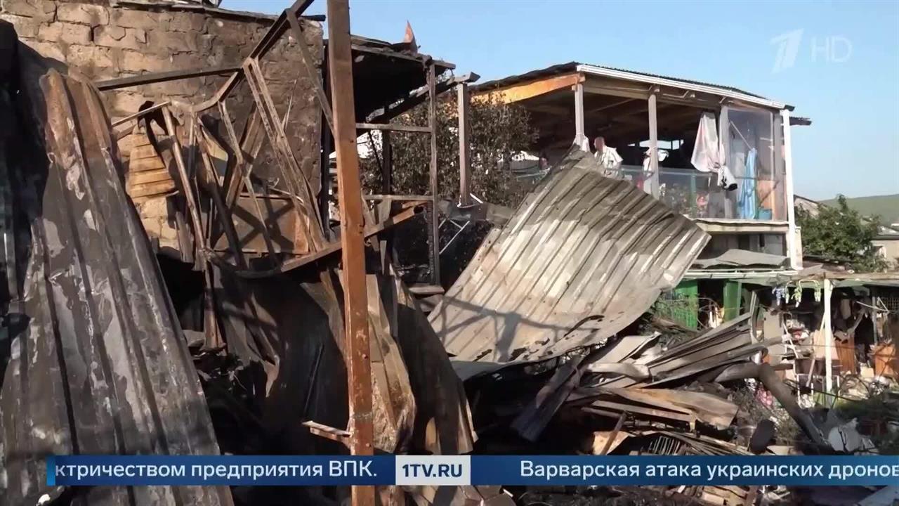 Обуглены дома, выбиты стекла: появились кадры последствий атаки ВСУ на Новороссийск.
