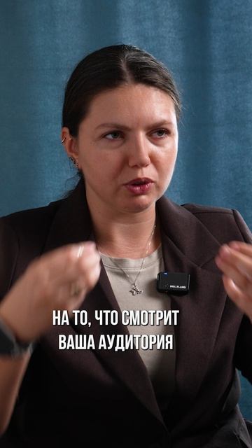 Главный миф о просмотрах в Reels