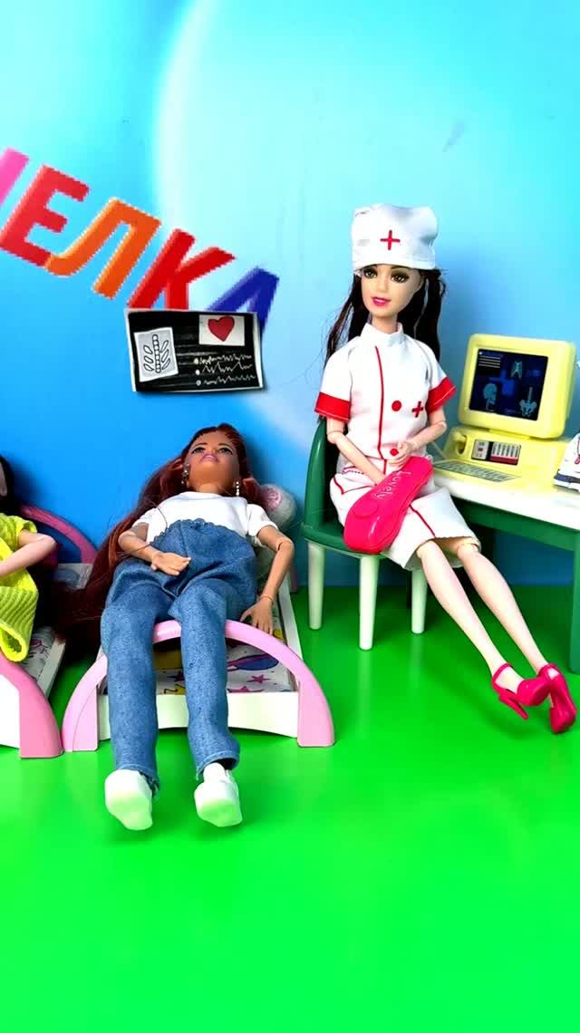 Беременные Барби у врача узнают сколько будет детей zuru my mini mom baby surprise