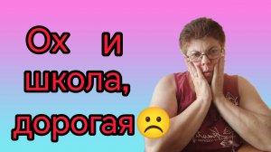 Подарок за покупку😅😊👍