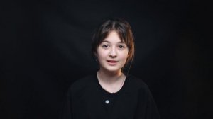 Лохова София