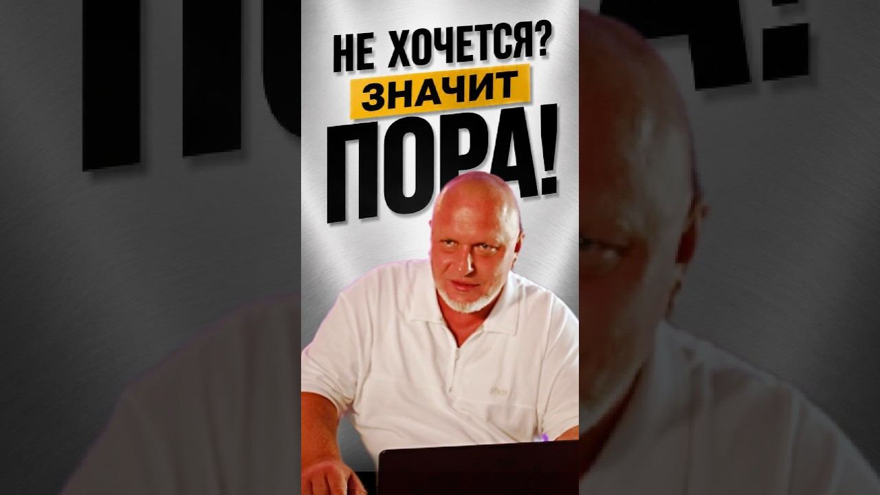 ДЕЛАТЬ ИЛИ НЕ ДЕЛАТЬ? – 2 СЕК, СЕКРЕТНЫЙ МЕТОД СО 100% ПОПАДАНИЕМ