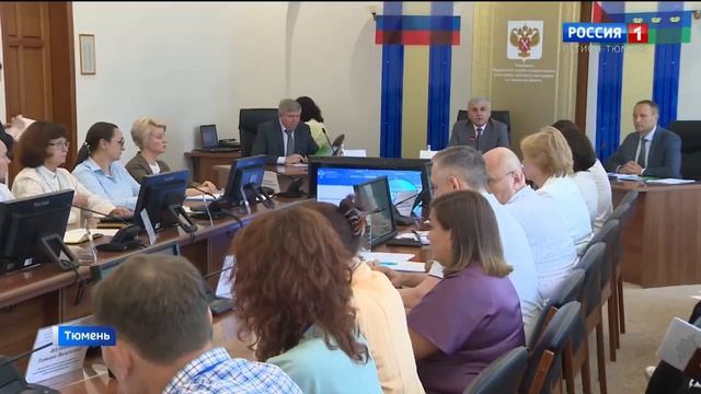 2026-07-29 Межрегиональное совещание