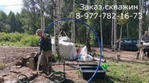 Скважина если глубже не значит что лучше