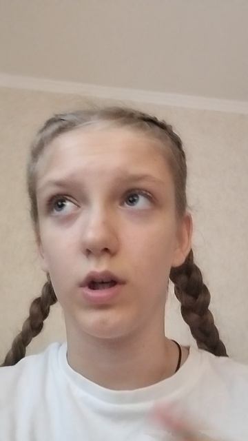 Бог любит тебя