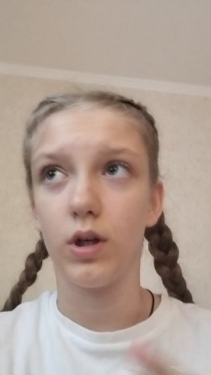 Бог любит тебя