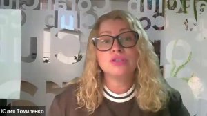 Задержка речевого развития.
