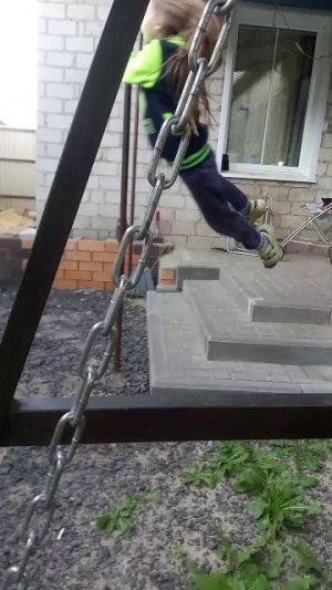 все