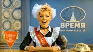 Мирный трактор  Тина Клофелинн & Блюющие бантики (автор - Steampunk Saloon)