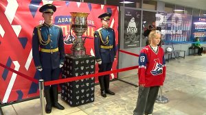 (Рыбинск-40) КУБОК ГАГАРИНА В РЫБИНСКЕ