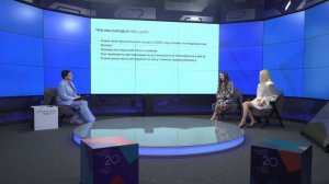 Вебинар СКОЛКОВО «Устойчивость в турбулентности: адаптация бизнеса к давлению 2026»