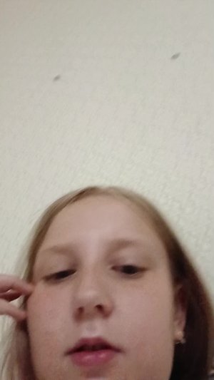 с