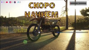 🌍SCUM —【Оф сервак PVP】(RU) Цыганим по острову. Фармим квесты