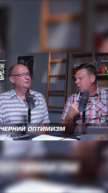 Про Европу