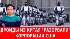 УЛЬТИМАТУМ ПУТИНА ДЛЯ ПАШИНЯНА. ЛИКВИДАЦИЯ УКРАИНЫ КАК ГОСУДАРСТВА / ДМИТРИЙ ВАСИЛЕЦ новости сводки